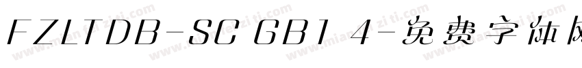 FZLTDB-SC GB1 4字体转换